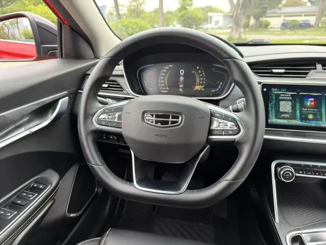 Geely Binrui 1.4T CVT Asian Games Edition