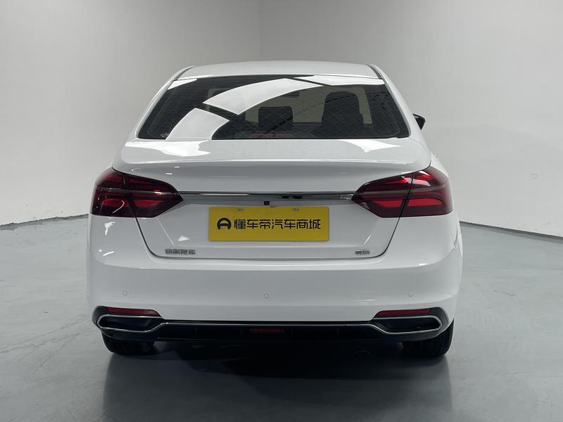 Geely Emgrand 2019