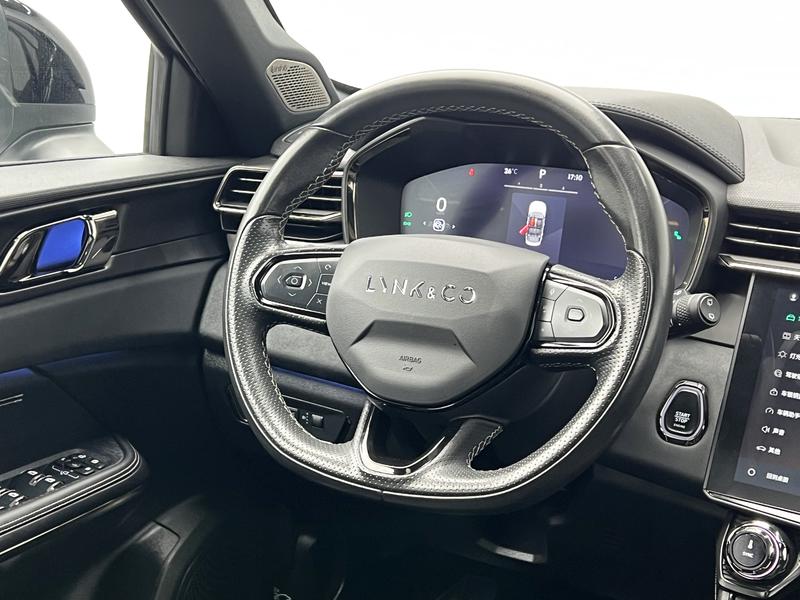 Lynk & Co Link 01 2023