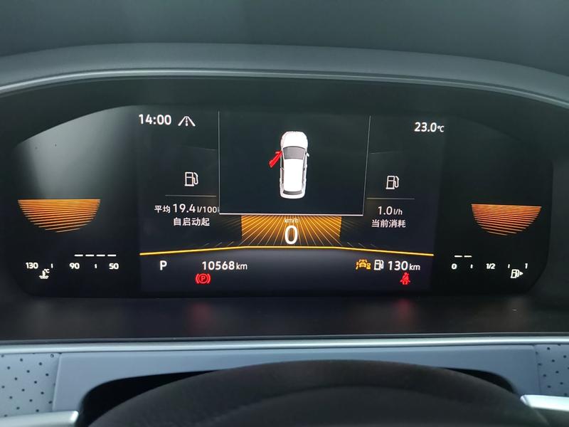 Volkswagen Lavida 2024