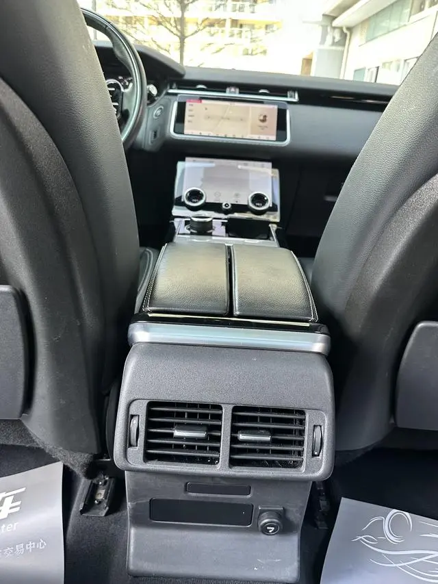 Land Rover Range Rover Star Pulse P380 R-DYNAMIC SE