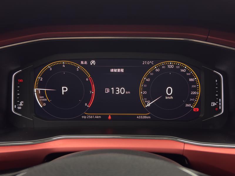 Volkswagen Tu Kai 2020