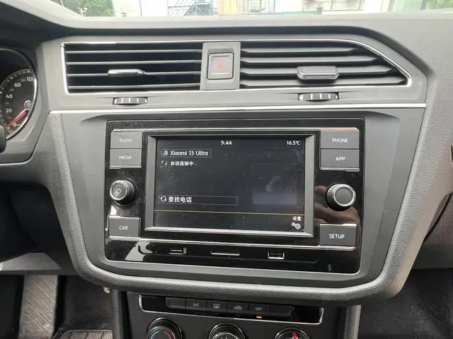Volkswagen Tiguan L 330TSI automatic two-wheel drive comfort edition