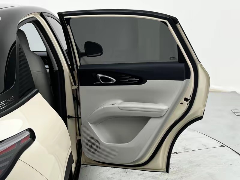 Geely Galaxy Wish Upon a Star 2025