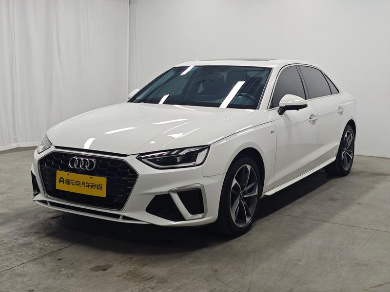 Audi Audi A4L 2022