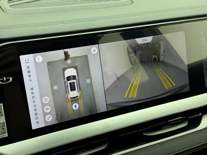 Geely Emgrand L 2024