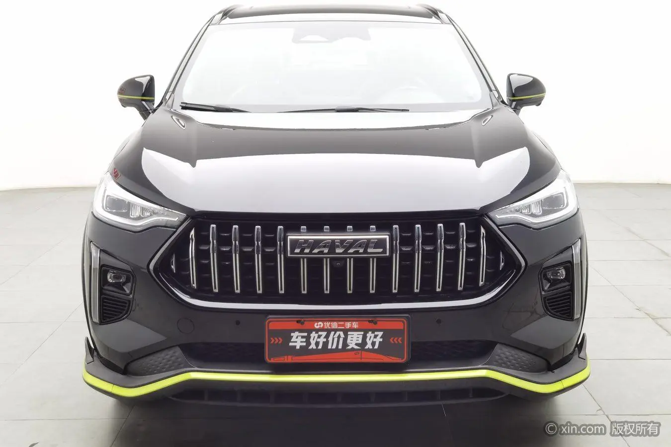 Haval Haval Red Rabbit Exciting Version 1.5T Platinum Rabbit