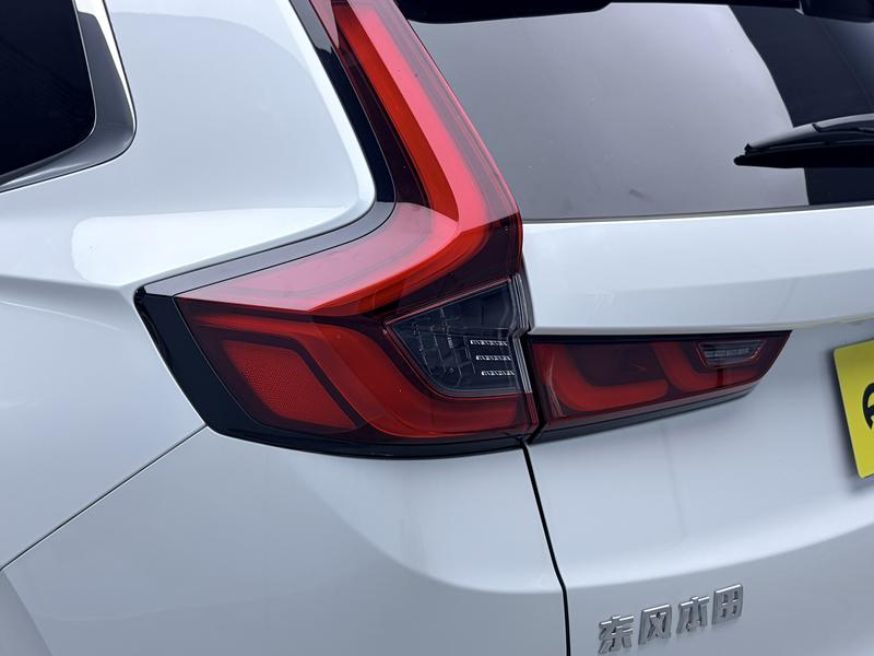 Honda Honda CR-V 2024