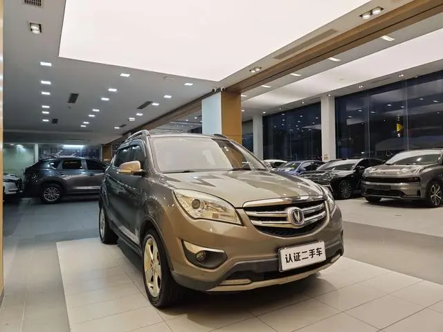 Changan Changan CS35 1.6L automatic noble type country V