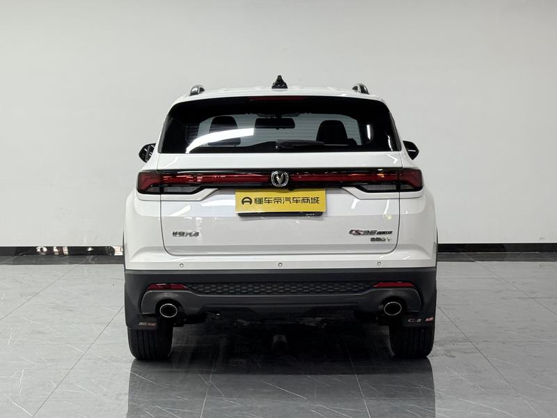 Changan Changan CS35 PLUS 2022
