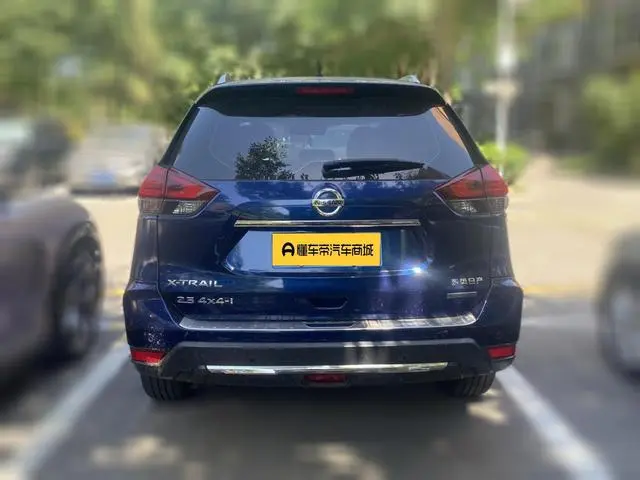 Nissan Qijun 2.5L CVT Zhilian Deluxe Edition 4WD