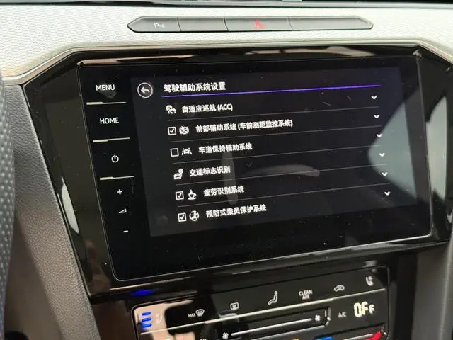 Volkswagen Magotan 2 million commemorative edition 330TSI DSG Luxury models