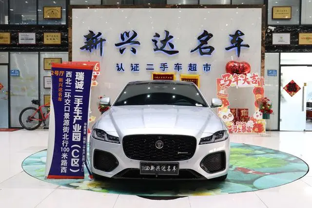 Jaguar Jaguar XFL 2.0T P250 four-wheel drive Yao Black sports edition