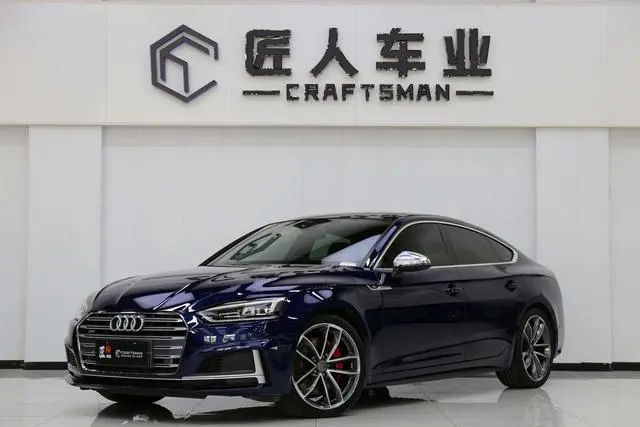 Audi Audi S5 S5 3.0T Sportback