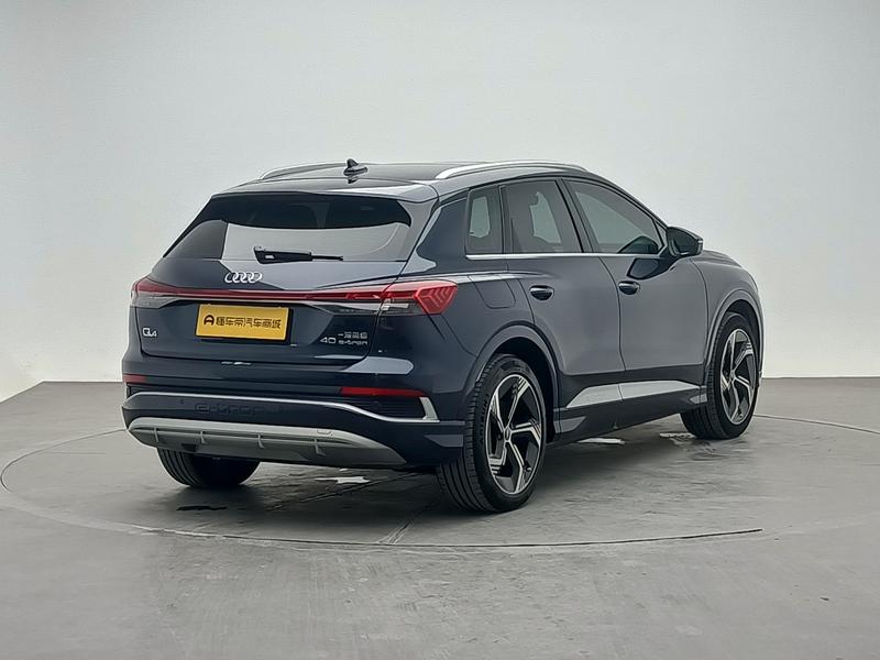 Audi Audi Q4 e-tron 2024