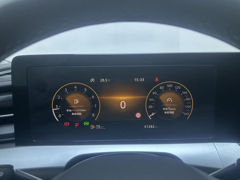 Volkswagen Lamando 2023