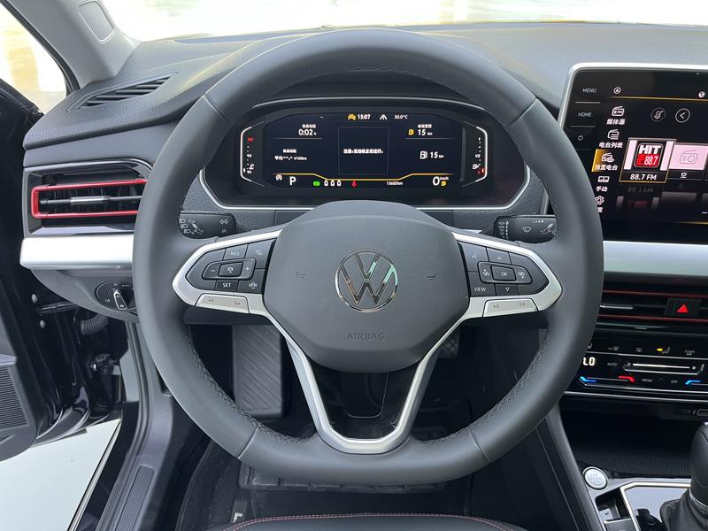Volkswagen Lavida 2024