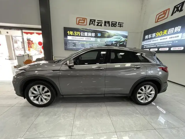 Infiniti Infiniti QX50 2.0T two-wheel drive Elite edition