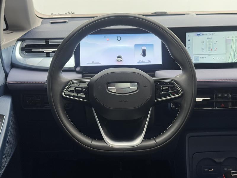 Geometry Geely Geometry E Firefly 2023