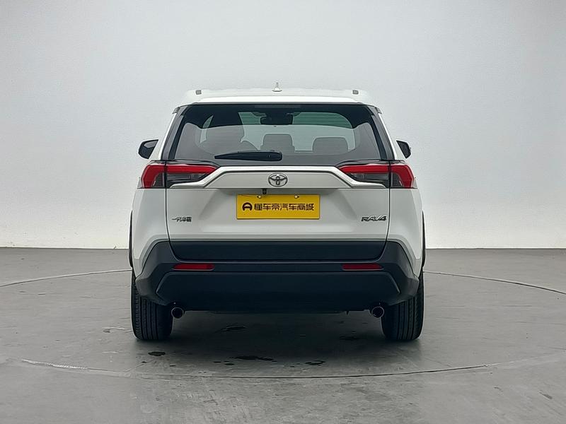 Toyota RAV4 Rong Fang 2020