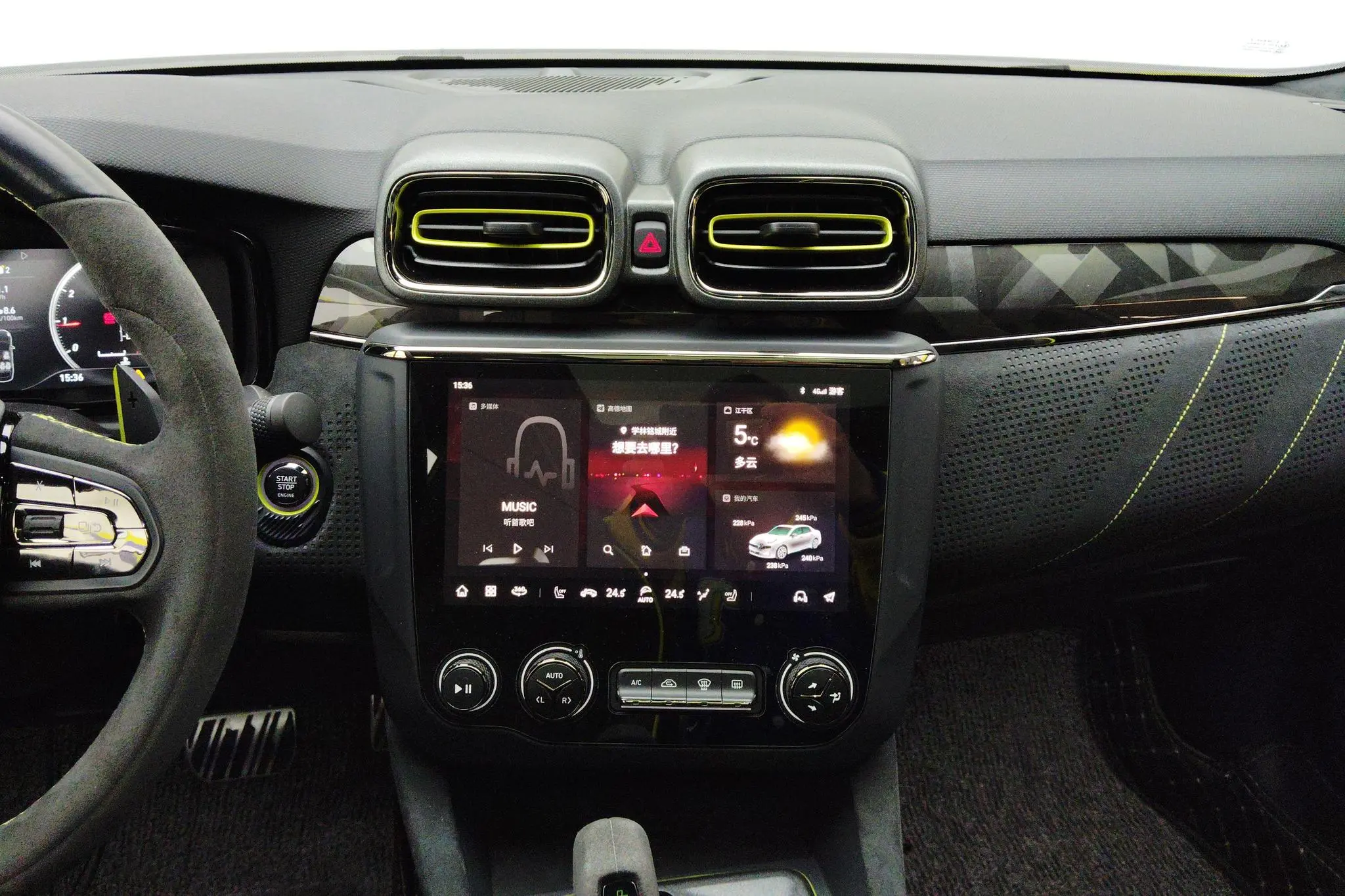 LYNK & CO Lynk 03 03+2.0 TD Automatic Yufeng Version