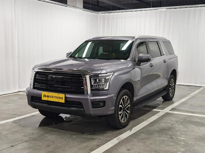 Haval Haval H5 2023