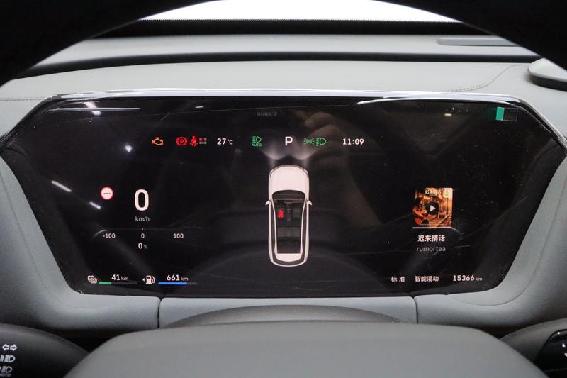 Haval Haval Xiaolong MAX 2025