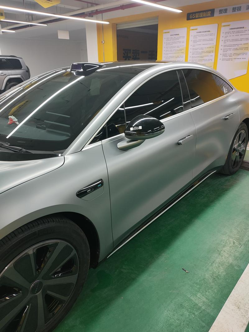 Luxeed Zhijie S7 2024