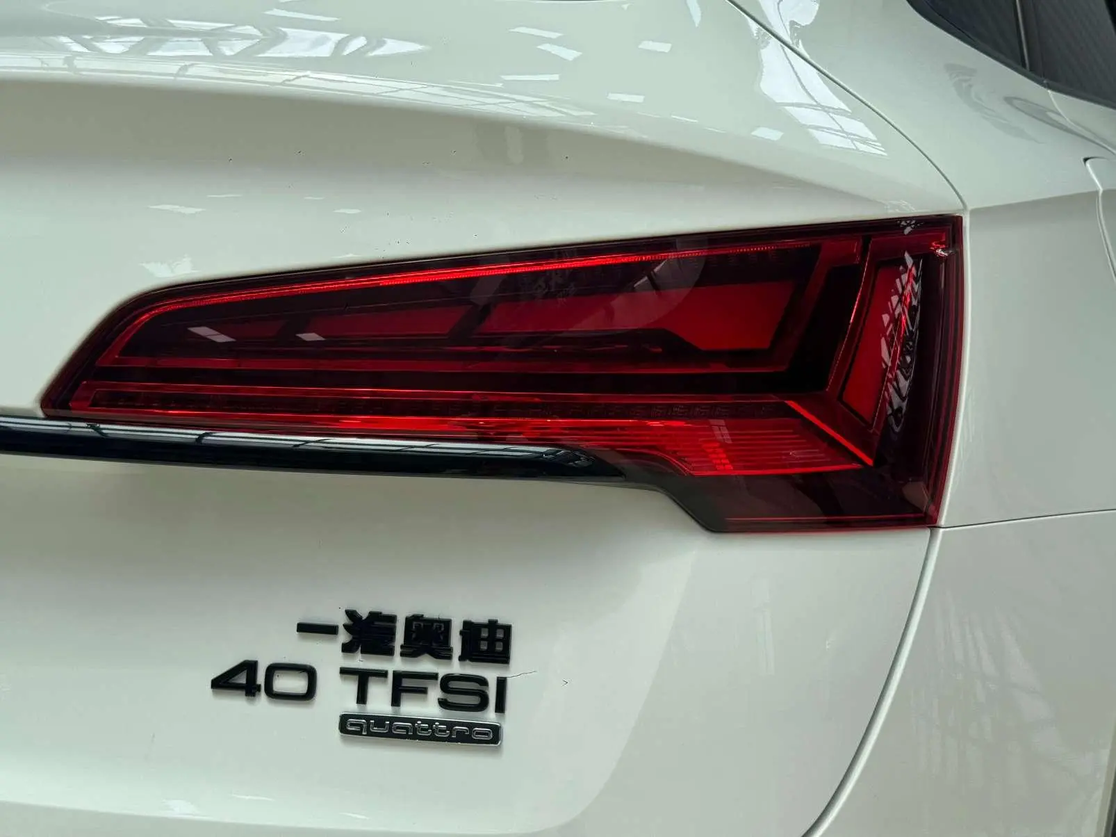 Audi Audi Q5L Sportback 40 TFSI Luxury