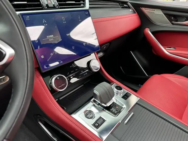Jaguar Jaguar F-PACE P250 R-Dynamic HSE