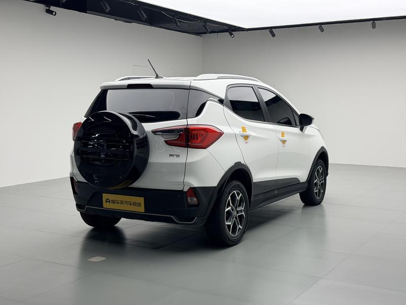 BYD Yuan Pro 2021