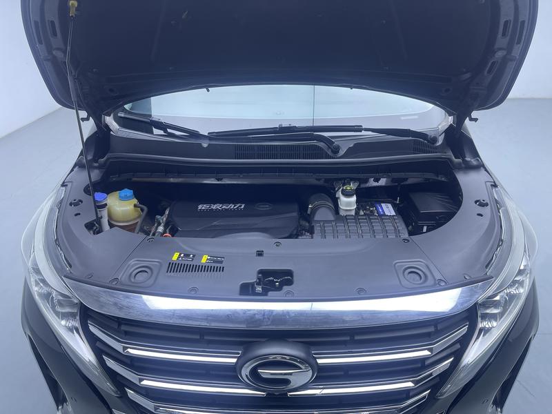 Trumpchi GAC Trumpchi M8 2023