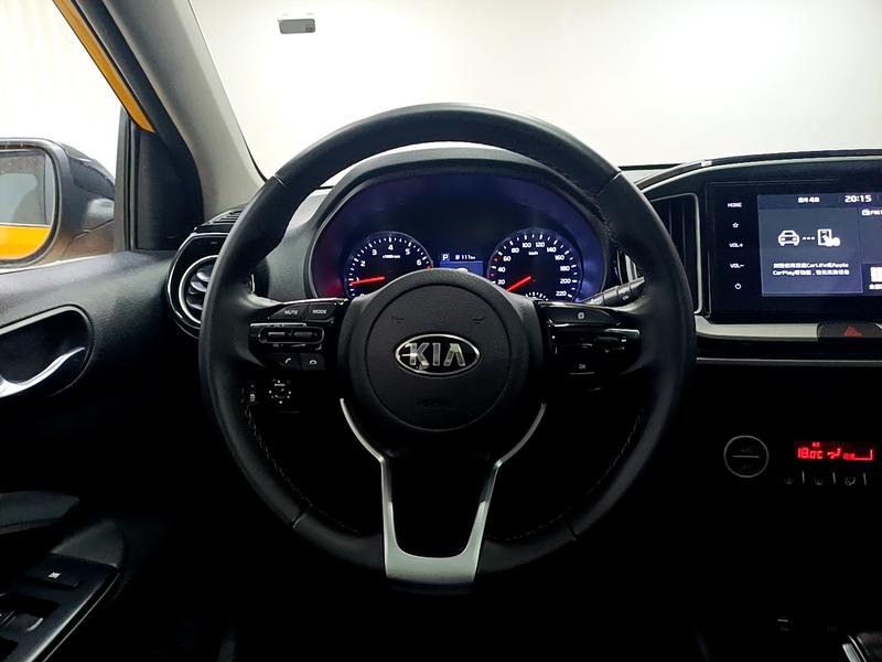 Kia Yi Run 2019