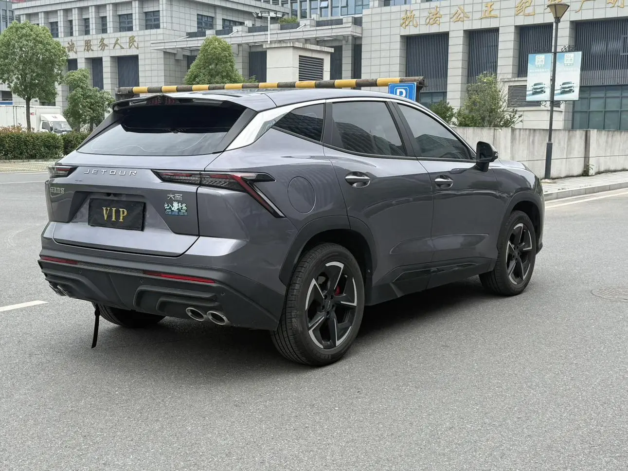 Chery Jetour Great Sage Jietu 1.5T DCT Exclusive