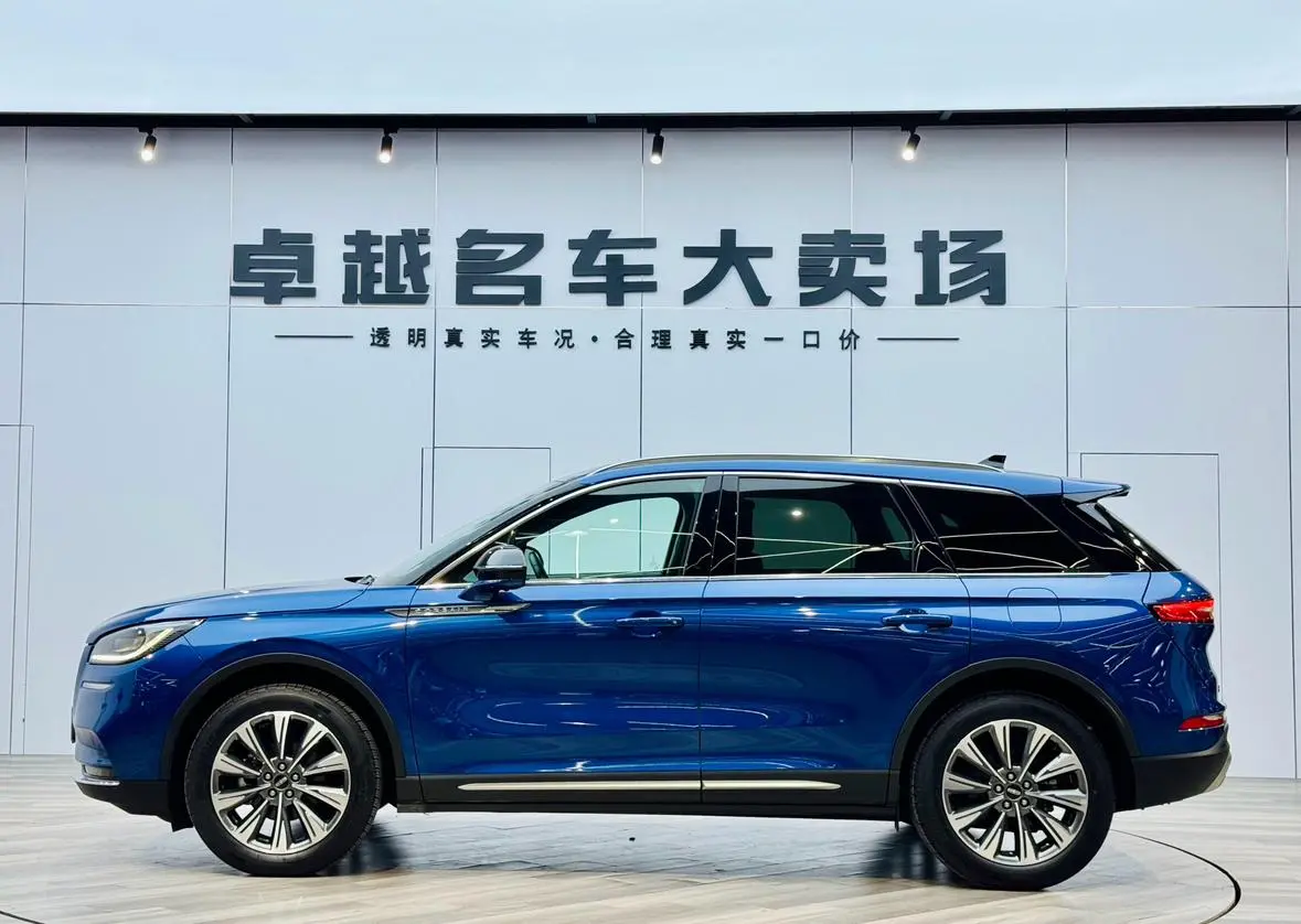 Lincoln Adventurer 2.0T two-wheel drive Zunya edition