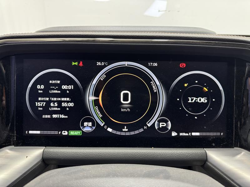 Trumpchi Trumpchi GS8 2022