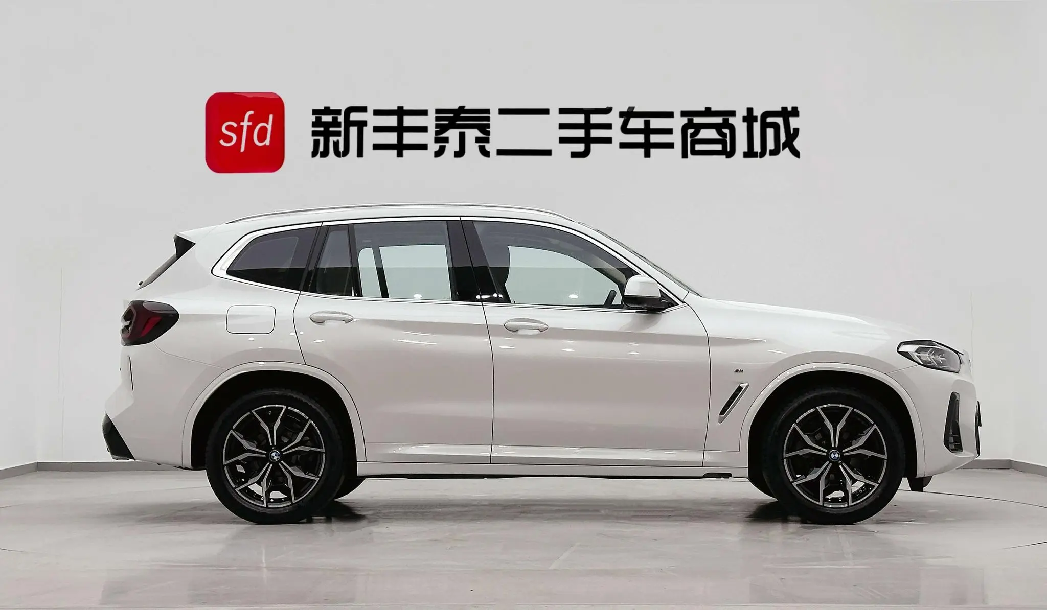 BMW BMW X3 Facelift xDrive25i M sports suit