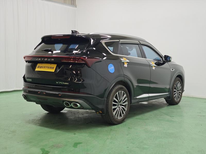 Jetour Jetour X70 PLUS 2024