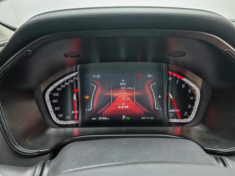 Changan Chang'an CS75 2024