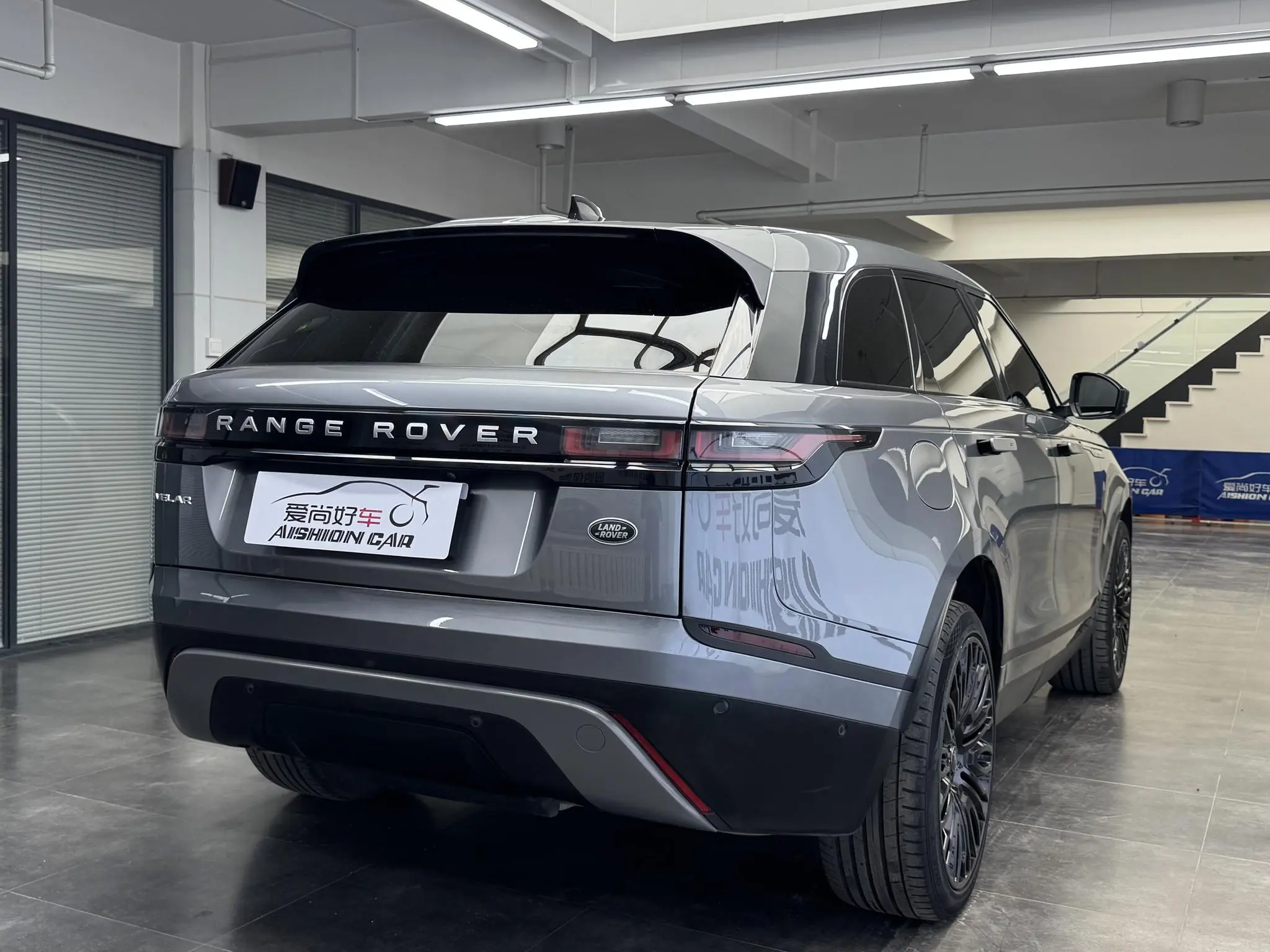 Land Rover Range Rover Star Pulse P250