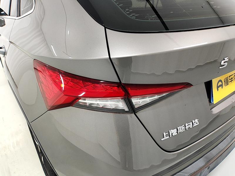 Skoda Kodiaq GT 2019