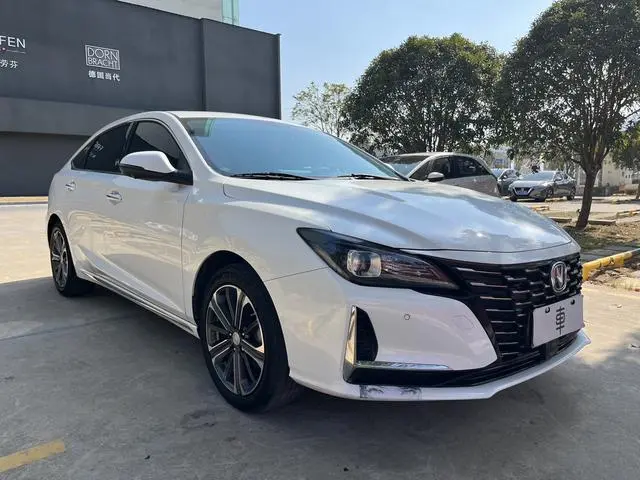 Changan Ruicheng CC Blue Whale Version 1.5T DCT Flagship