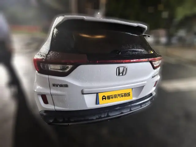 Honda Honda XR-V 1.5L CVT Comfort Edition