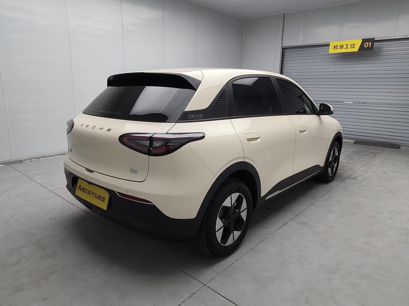 Geely Galaxy Wish Upon a Star 2025