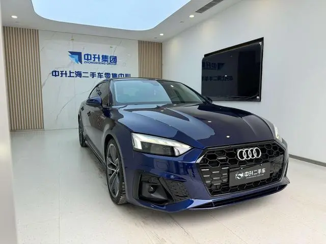 Audi Audi A5 Sportback 40 TFSI quattro luxury dynamic type