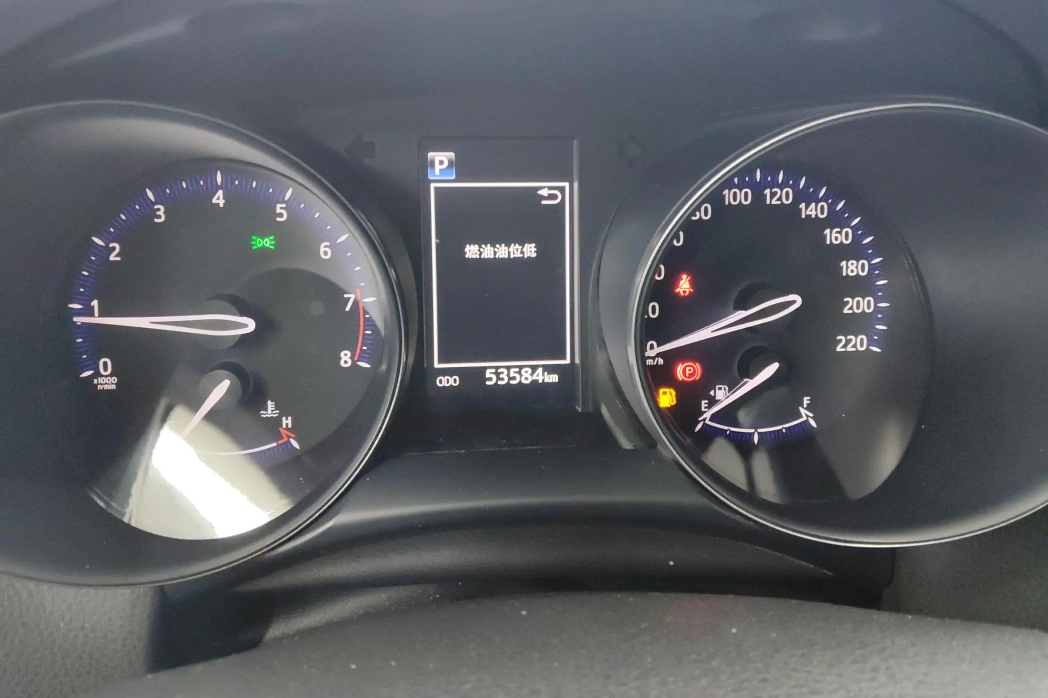 TOYOTA Toyota C-HR 2.0L Leading version