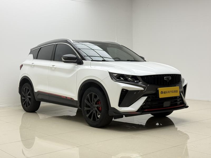 Geely Bin Yue 2023