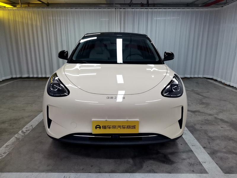 Geely Galaxy Wish Upon a Star 2025
