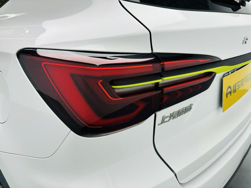 Roewe Roewe RX5 2021