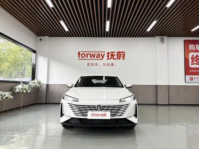 Changan Yidong PHEV Smart new Blue Whale 145KM high-energy version